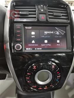 نيسان صني